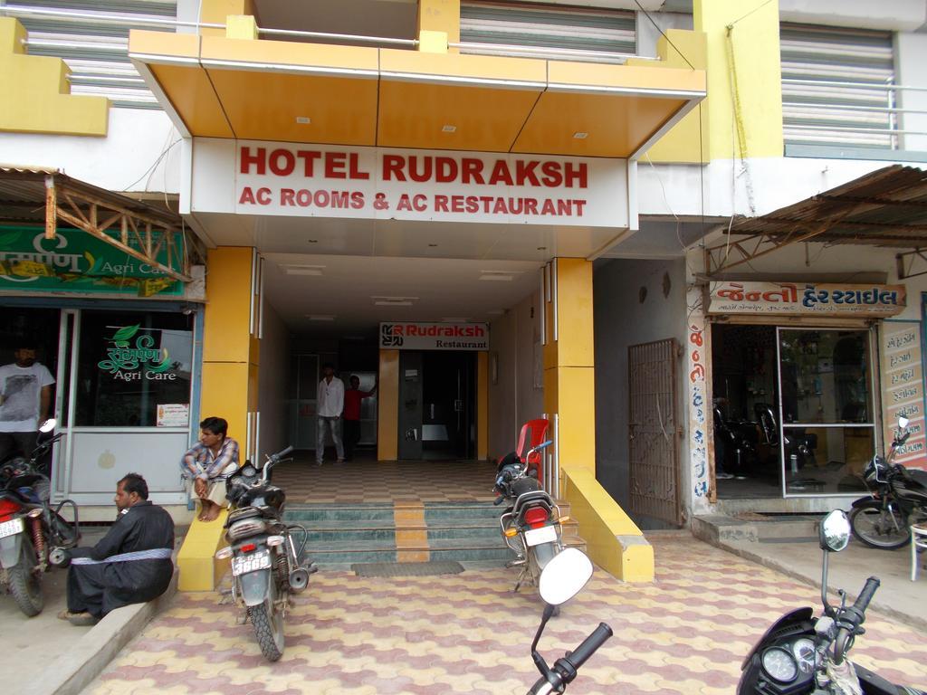 Hotel Rudraksh Virani Εξωτερικό φωτογραφία
